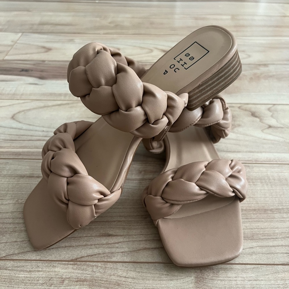 Shu Shop Braided Sandals